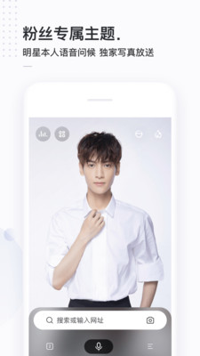 簡單搜索APP 純凈版v4.0.23