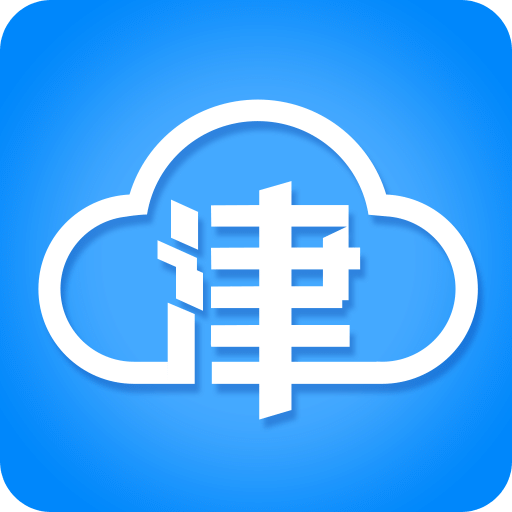 津云APP 安卓版V3.6.3