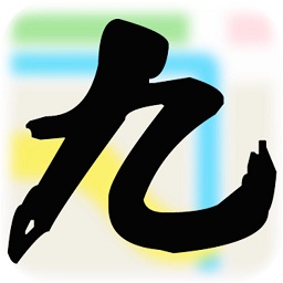 九州行地圖APP 安卓版V1.8.5.1