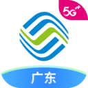 中國移動廣東APP 官方版v9.1.3