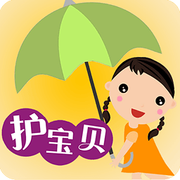 護寶貝家長版 官方版v4.4.2