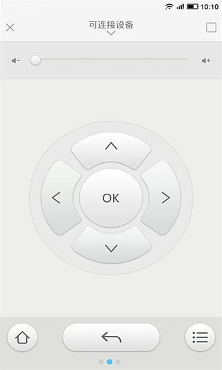 電視控 v2.6.85151安卓版3