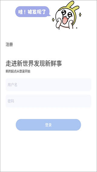第七空間 最新版v5.0.31