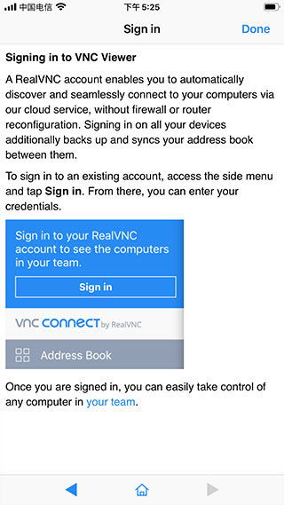 Vnc Viewer中文版 v3.2.0安卓版3