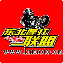 東北摩托車聯盟 安卓版v5.61