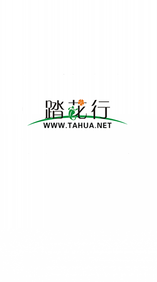 踏花行APP 安卓版v5.0.30