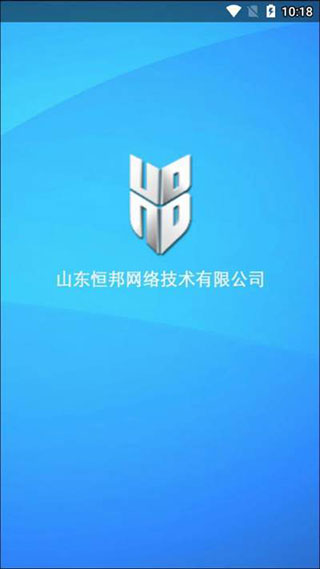 上網(wǎng)小助手APP 安卓版V1.0.142