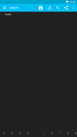 sublime text 安卓版v77r1