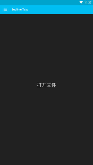 sublime text 安卓版v77r2