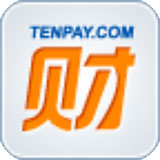 財付通 安卓版v2.5.1