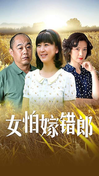 響巢看看 安卓版v8.1.9.11