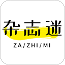 雜志迷 安卓v7.0
