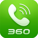 360安全通訊錄APP 安卓版V3.5.9