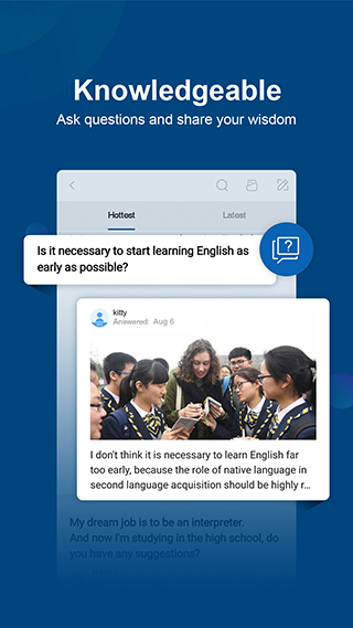 中國日報APP(English) 安卓版V7.6.102