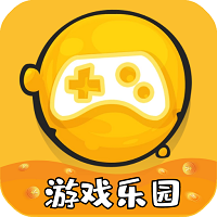 游戲樂園(送GM特權) 安卓版v1.3.2