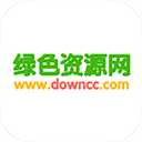 綠色資源網APP 官方版v1.2.7
