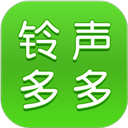 鈴聲多多 安卓最新版v8.9.12.0