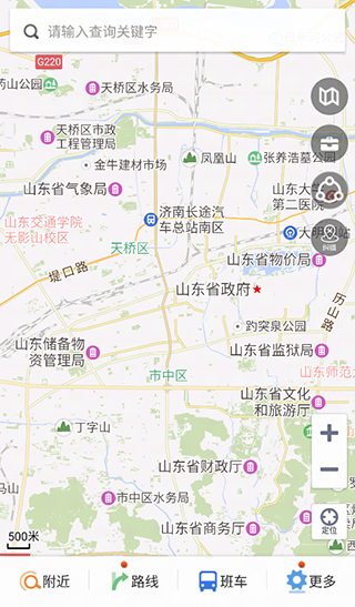 天地圖山東 安卓v2.7.10