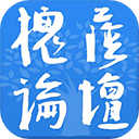 槐蔭論壇APP 安卓版V6.1.0.2