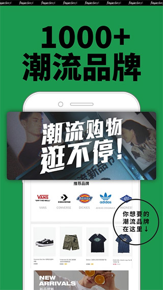 YohoBuy有貨 安卓版v6.11.30