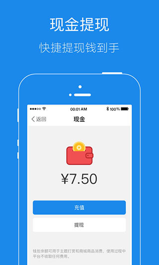 大港信息港 安卓版v5.6.00