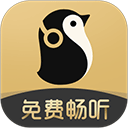 企鵝FM APP 安卓版V7.16.8.96