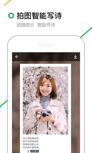 360瀏覽器APP 安卓版V10.1.30