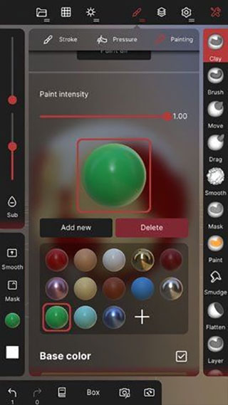 Nomad APP 安卓版V1.661