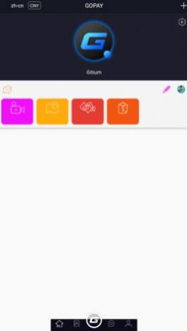 gopay虛擬幣錢包v7.1.70