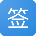貼吧一鍵簽到APP 安卓免費版V7.1