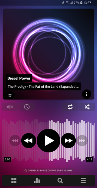 Poweramp v940永久破解版0