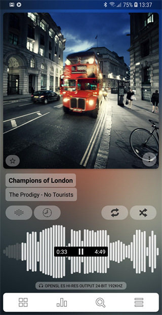 Poweramp v940永久破解版1