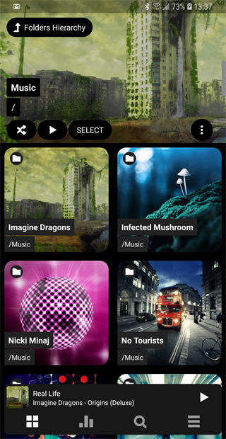 Poweramp v940永久破解版4