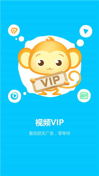 暢玩助手app v3.2安卓最新版1
