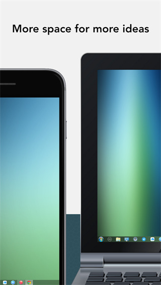 iDisplay APP V3.0.1安卓版3