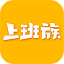樂清上班族網 安卓版v5.8.10