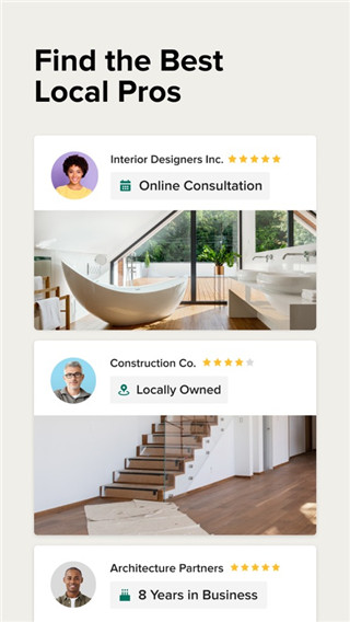 Houzz中文版app室內設計網站 安卓版v22.3.150