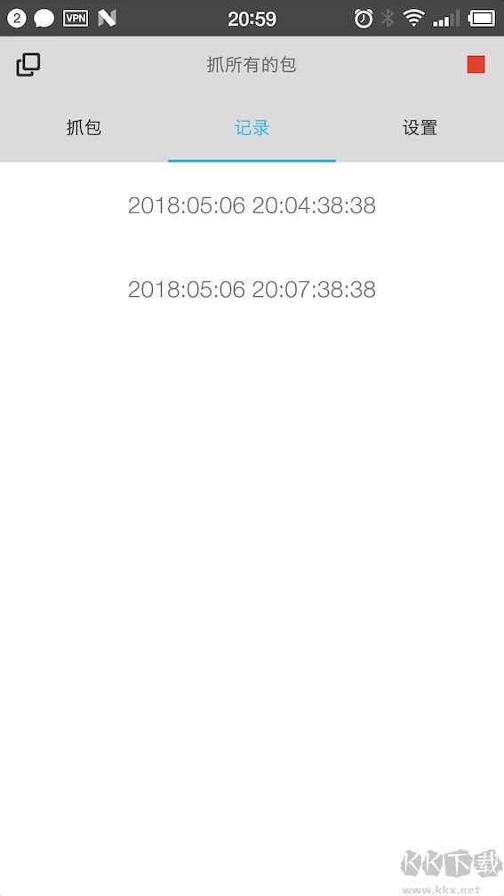 抓包精靈最新版 官方版v2.1.83
