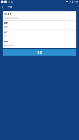 比特幣交易網appv1.322
