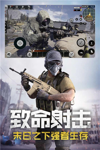 王牌戰爭文明重啟破解版 無限內購無限資源破解版v4.0.2.40