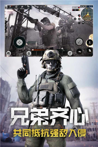 王牌戰爭文明重啟破解版 無限內購無限資源破解版v4.0.2.41