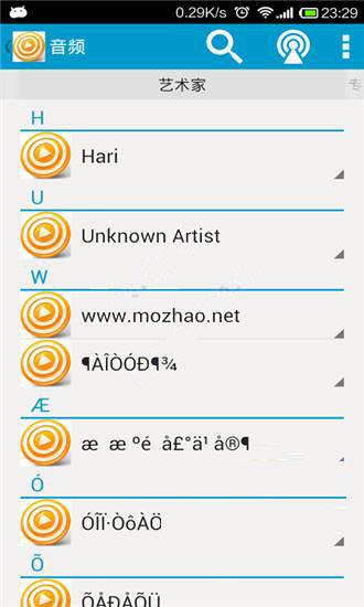 射手影音APP 安卓版V6.6.63