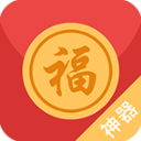 瓦力搶紅包APP 安卓版V4.6.6
