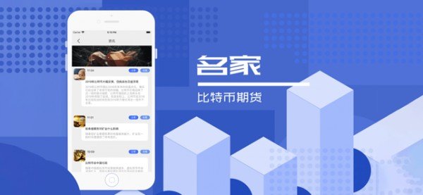 易幣付錢包下載ios版v7.3.31