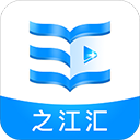 之江匯教育廣場(chǎng)APP 安卓版V6.9.1
