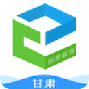 甘肅智慧教育APP 官方版v3.7.0