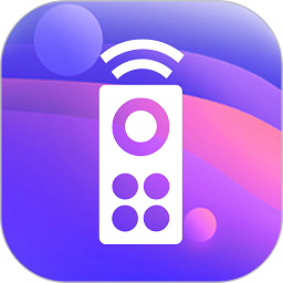 萬能電視遙控器官方免費app