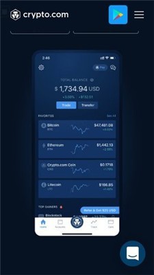 crypto交易所中文版v7.2.50