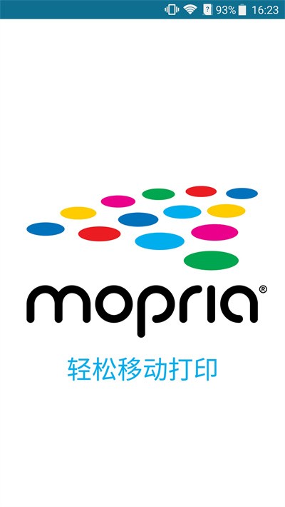 mopria print service官方版0
