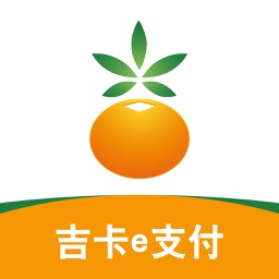 吉卡e支付最新版本2024